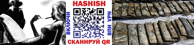 ГАШ Premium Берёзовский