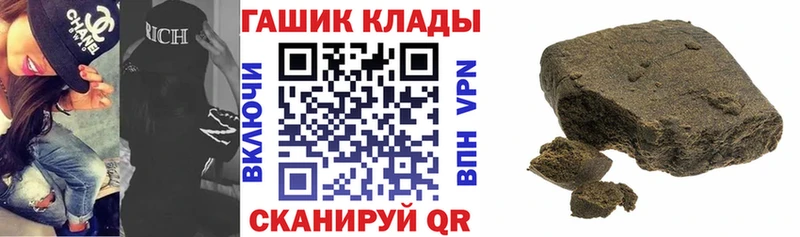 ГАШИШ Изолятор darknet как зайти Берёзовский наркотики