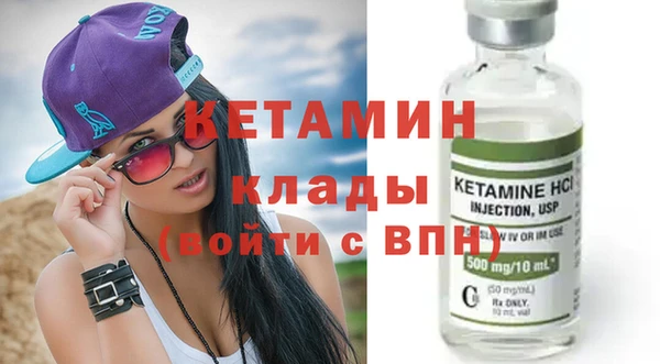 прущие крисы Арсеньев