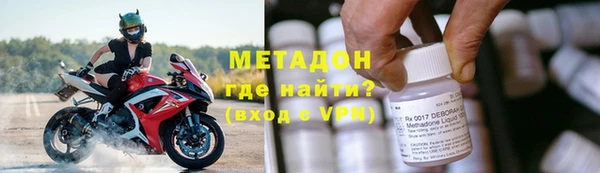 прущие крисы Арсеньев