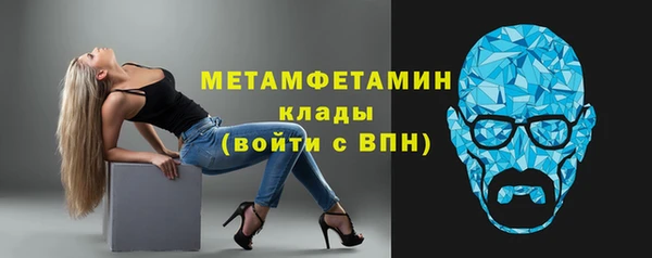 прущие крисы Арсеньев