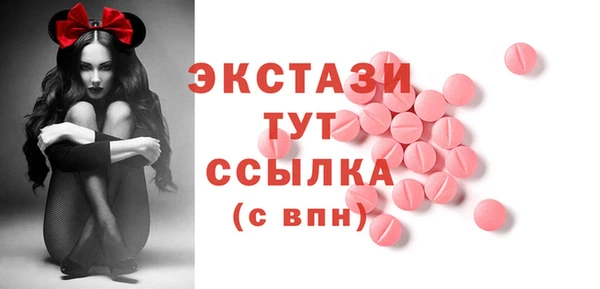прущие крисы Арсеньев