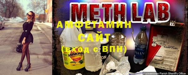 прущие крисы Арсеньев