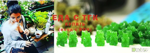 прущие крисы Арсеньев